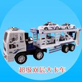 包邮大号惯性超级警车运输车模型双层拖头车卡车汽车儿童男孩玩具