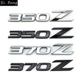 日产尼桑350Z 370Z专用车标汽车外饰个性改装3D立体车尾后备箱贴