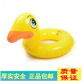 小黄鸭子游泳圈儿童玩具游泳圈沙滩玩具充气浮圈游泳艇 包邮3-8岁