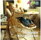 包邮AING爱音餐椅儿童C002宝宝多功能可折叠调档平躺送礼品