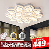客厅灯 简约现代创意LED餐厅主祥云圆异形艺术个性卧室吸顶灯灯具