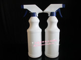 特价促销高档塑料喷瓶家用清洗喷瓶 分装瓶500ML（毫升）喷雾瓶