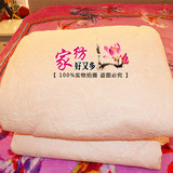 床上用品罗家秋冬锦绣·嫁 两面用的婚庆床笠式床垫粉色1.5m1.8米