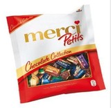 德国进口直邮原装Merci Petits什锦多种口味巧克力 125g