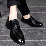 男士商务鳄鱼纹皮鞋2016新品夏季内增高真皮透气英伦尖头潮流鞋子
