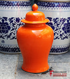 景德镇陶瓷器单颜色桔色橙色釉将军罐陶瓷小花瓶茶叶罐仿古坛子