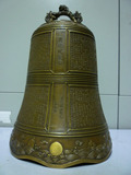 奥运会纪念铜钟 中科院设计 大铜章收藏 重2.8公斤 直径20厘米