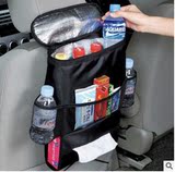 汽车冰包式座椅背收纳置物袋 车载车用保温杂物挂袋多功能储物箱