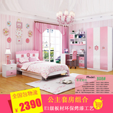 儿童家具套房组合女孩粉红色公主床1.2米1.5米儿童床房间卧室家具