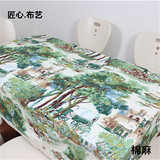 森林古堡美式乡村亚麻棉麻油画桌布餐台布长方形布艺茶几盖巾宽大