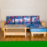 振湘 实木沙发组合 松木三人沙发椅 客厅中式木质沙发床实木家具