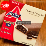 现货美国进口阿特金斯Atkins减重瘦 身营养代餐棒巧克力曲奇单根