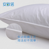 /防螨枕头套儿童防螨枕套防螨虫床上用品防尘螨枕套