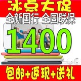 苹果/Apple iPod touch5 32G itouch5代mp4播放器全新国行 原装