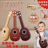 儿童吉他玩具可弹奏仿真迷你尤克里里乐器琴男女宝宝音乐小吉他它