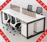 广东佛山办公家具4人位职员办公桌屏风隔断四人组合员工位电脑桌