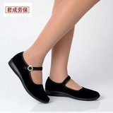 3517老北京布鞋低跟 酒店工作平跟鞋女鞋礼仪鞋舞蹈鞋黑平绒布鞋
