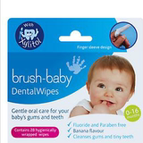 英国直邮Brush Baby 婴幼儿柔软手指套 口腔清洁湿巾 28片装
