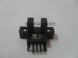 EE-SX671A/ 欧姆龙光电传感器/U型5MM