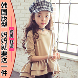 韩国女童秋装上衣打底衫春秋长袖T恤纯棉2016新款韩版儿童装衣服