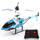 DH3.5通中型航模遥控飞机 耐摔彩灯遥控直升机配件玩具