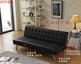 可折叠沙发床1.8米 简约现代懒人多功能小户型皮质沙发床客厅沙发