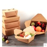 2号8号盒一次性环保牛皮纸高档快餐盒外卖便当打包盒意面水果沙拉