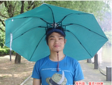 国家专利三折超大帽伞 钓鱼伞 太阳伞防紫外线 厂家直销头带雨伞