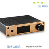 SMSL双木三林 HiFi纯数字功放机 Q5 PRO遥控USB光纤同轴 AUX