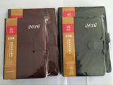 金翔2516-7 1616-7效率手册2016年日程本 年历本每天一页记事本