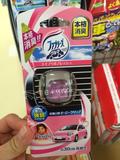 日本代购 宝洁Febreze汽车香水 车载风口用消臭元香氛芳香剂 30日