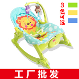 婴儿摇椅 便携式多功能BB宝宝安抚椅儿童座椅 新生儿摇床摇篮躺椅