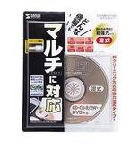 日本sanwa/山业车载cd机导航仪/电脑dvd光驱磁头清洁光盘清洗碟