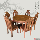 缅甸花梨木 圆形7件餐桌汉宫大果紫檀餐桌餐台原木生磨 红木餐桌