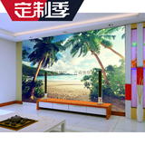 地中海海景海滩椰树风景壁画3d立体墙纸客厅卧室电视背景墙壁纸