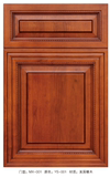 【欧诺橱柜】实木整体橱柜门板定做南美樱桃木衣柜鞋柜厨柜门35