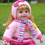 正品智能对话娃娃会说话的娃娃洋娃娃布娃娃儿童玩具女孩礼物包邮