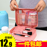 大容量收纳包手拿包化妆袋小号便携防水旅行洗漱包韩国女士化妆包