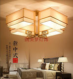 新中式客厅灯吸顶灯LED卧室内仿古典简约正方形风格新款创意艺术