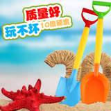 儿童沙滩玩具玩沙工具玩具铲子宝宝礼物义乌玩具批发地摊货源热卖