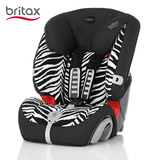 britax宝得适超级百变王进口儿童安全座椅汽车用宝宝座椅isofix3c
