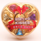 结婚喜糖巧克力礼盒好时成品含1颗费列罗+7颗好时 心形8粒礼盒