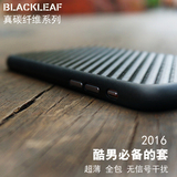 BLACKLEAF iPhone6s/Plus 苹果 真正 碳纤维 超薄手机壳套 保护套