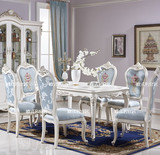 欧式餐桌椅组合 白色橡木长方形饭桌 法式田园西餐桌蓝色餐椅4/6