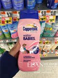 美国直邮医生推荐Coppertone正品Water Babies水宝宝防晒霜SPF70