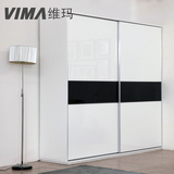 移门衣柜 vima北欧现代简约黑白烤漆双移门衣柜 板式移门衣柜定制