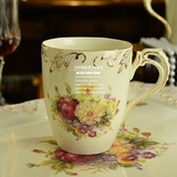 包邮高档欧式水杯欧式茶具咖啡杯下午茶杯300ml描金马克杯