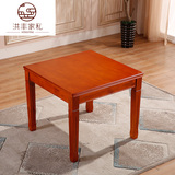 实木餐桌正方形小户型餐桌椅组合现代简约橡木牌桌四方桌小方桌