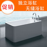 [银麟]爆款/亚克力贵妃浴缸长方形五件套1.5米1.4米一体缸浴盆625