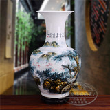 客厅落地陶瓷花瓶摆件 景德镇正品白色手绘山水大瓷瓶 80cm厘米